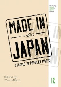 made-in-japan